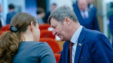 Заседание Законодательного Собрания